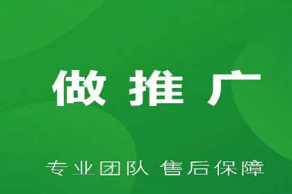 信息流广告投放实战：如何提升广告曝光度