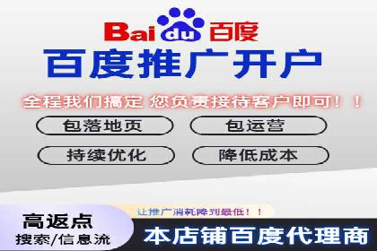 小红书信息流广告投放全解析，案例分享