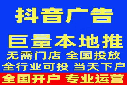 提升信息流效果实战技巧解析